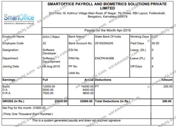 INDIA SMARTOFFICE and Biometrics Solutions Private Limited Payroll in Word and PDF formats
